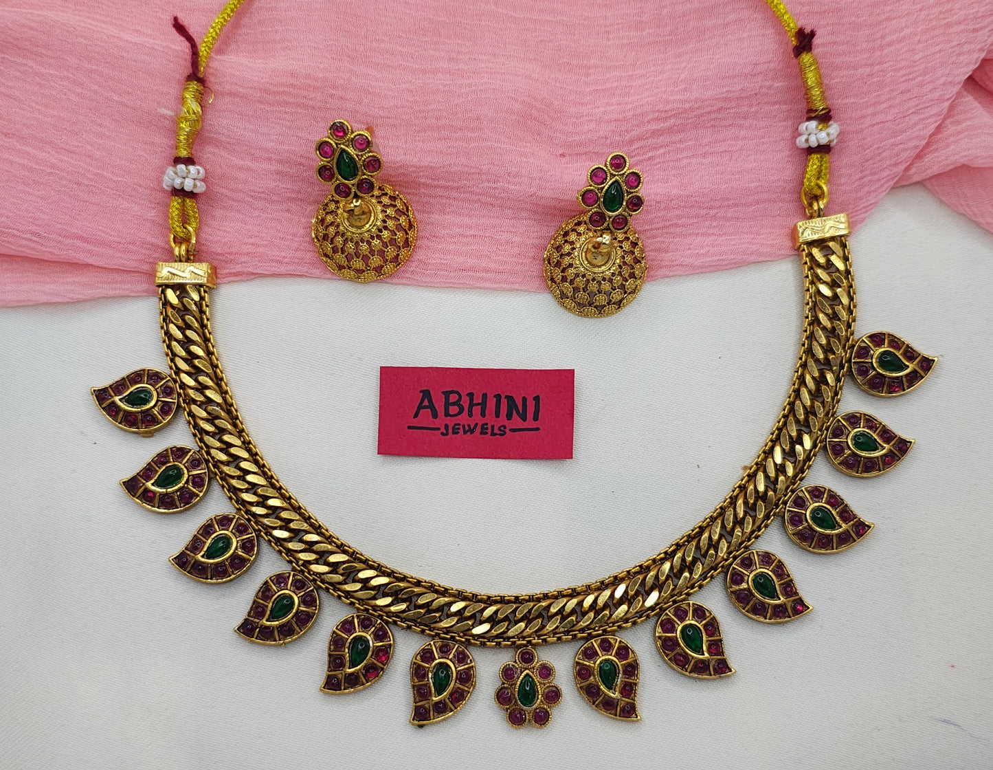 Manthara Haar Necklace