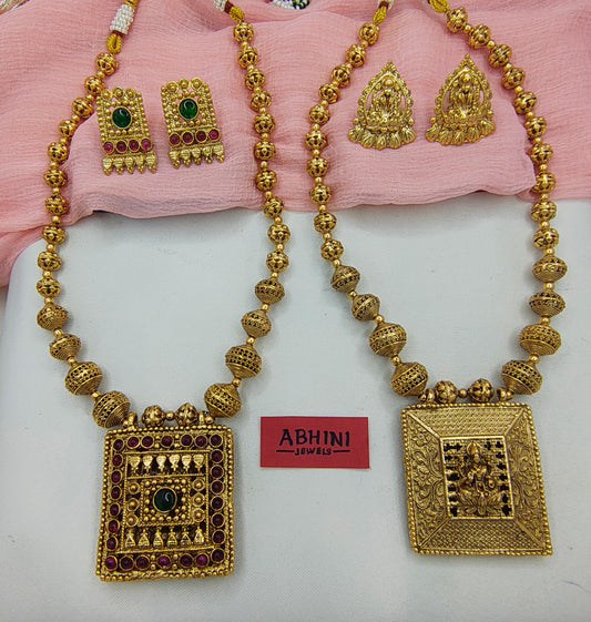 Reversible Lakshmi Haar